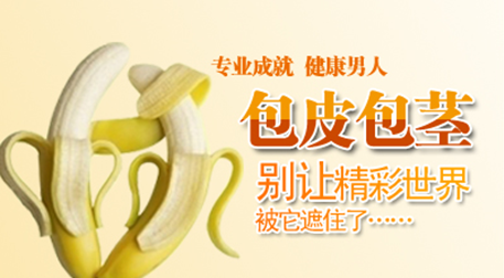 ѺҽԺ