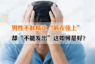 侫