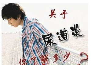 男性尿道炎有什么表现症状