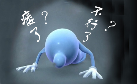 诱发阳痿的因素有哪些